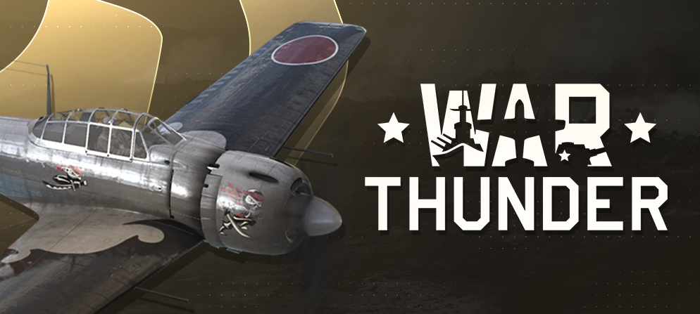 War Thunder 
